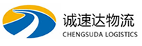 杭州到宁江区物流公司